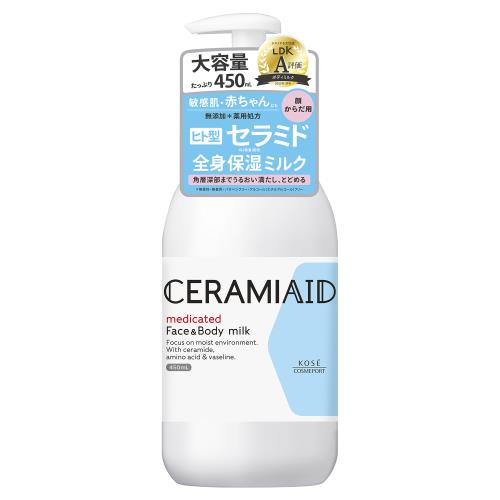 コーセーコスメポート　セラミエイド　セラミエイド　薬用スキンミルク　450ml　