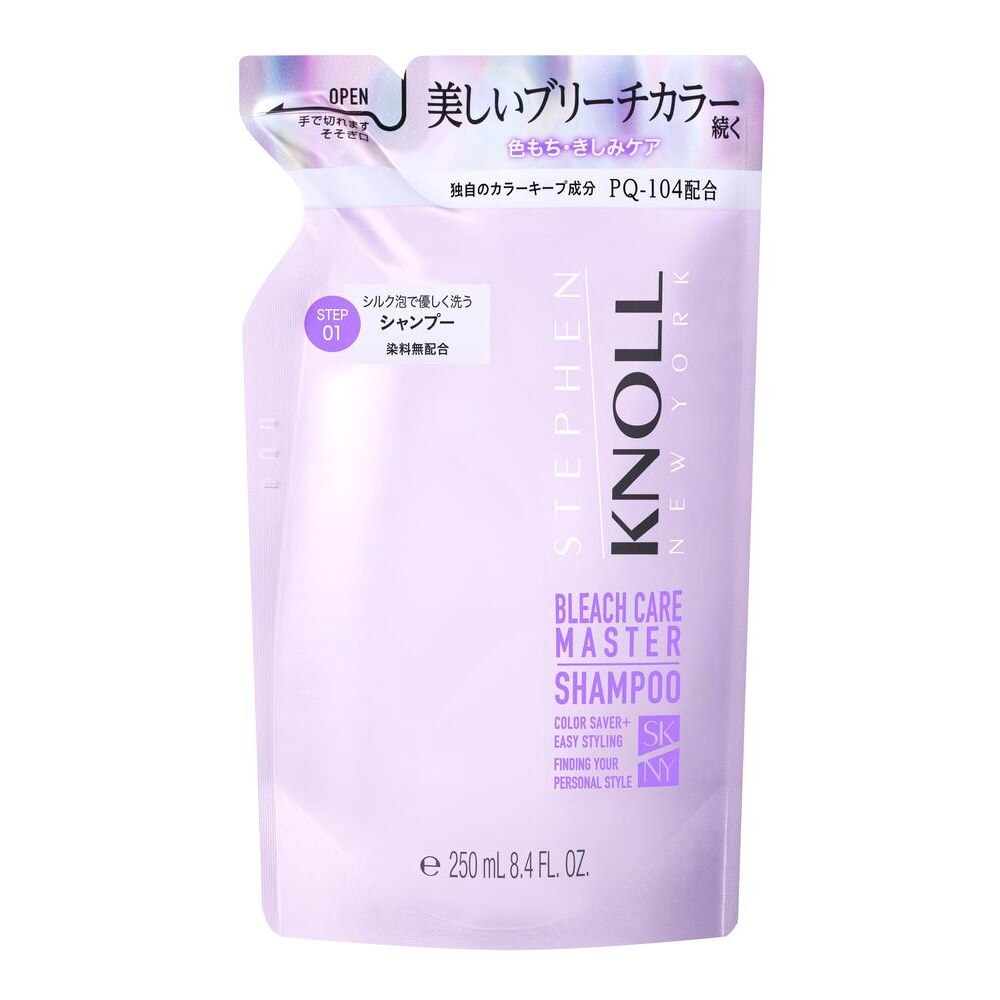 スティーブンノル ブリーチケアマスターシャンプー 詰め替え250ml