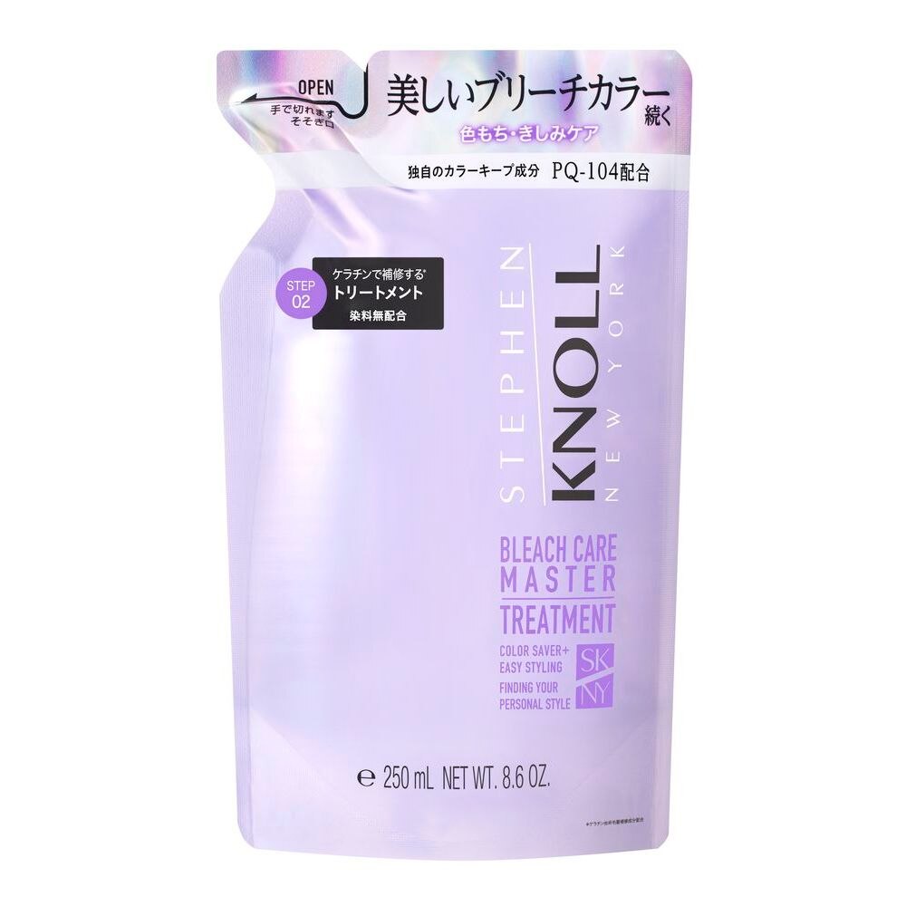 スティーブンノル ブリーチケアマスタートリートメント 詰め替え250ml