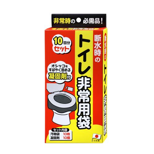 サンコー　トイレ非常用袋　10回分