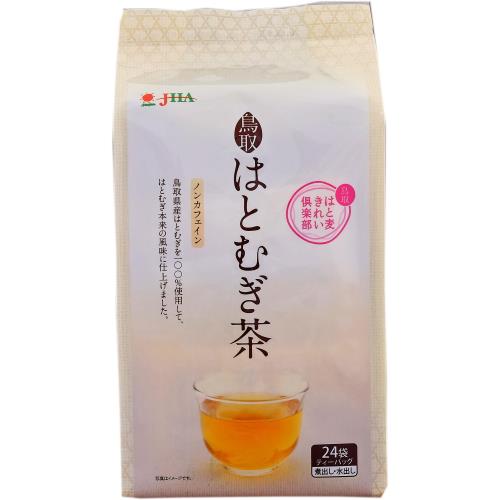 ゼンヤクノー　はとむぎ茶　7g×24パック×5個セット