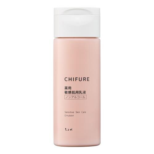 ちふれ　ちふれ敏感肌用　乳液　150ML