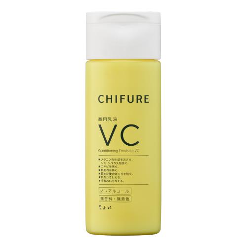 ちふれ　ちふれ薬用乳液　VC　150ML
