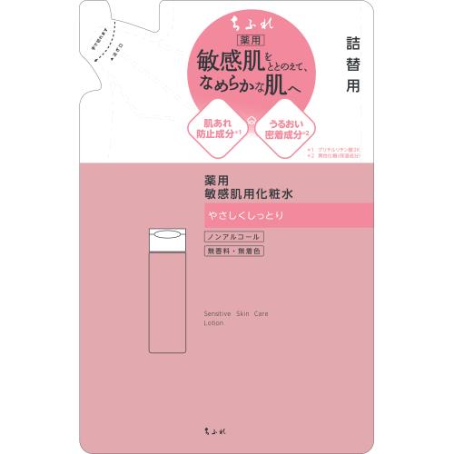 ちふれ　ちふれ敏感肌用　化粧水　詰替用　160ML