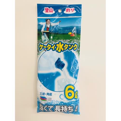 プラテック　折りたたみ水タンク　6L