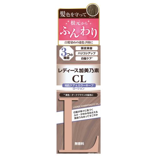 加美乃素　レディース加美乃素CL　150ML