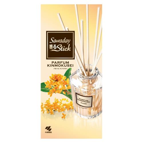 小林製薬　SAWADAY　香るスティ・bクパルファム　キンモクセイ【1月7日までの期間特売】