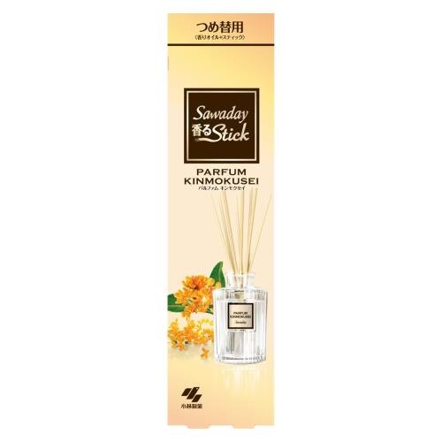 小林製薬　SAWADAY　香るスティックパルファム　キンモクセイ　詰替