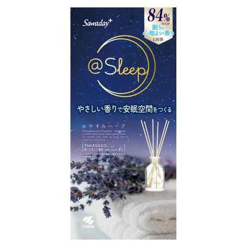 小林製薬　サワデースリープ　おやすみハーブ　70ml【ボーナスTポイント40ポイント】