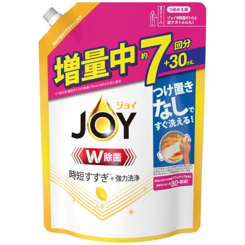 P&G　　W除菌ジョイ　コンパクト　レモンの香り　詰替　940ml