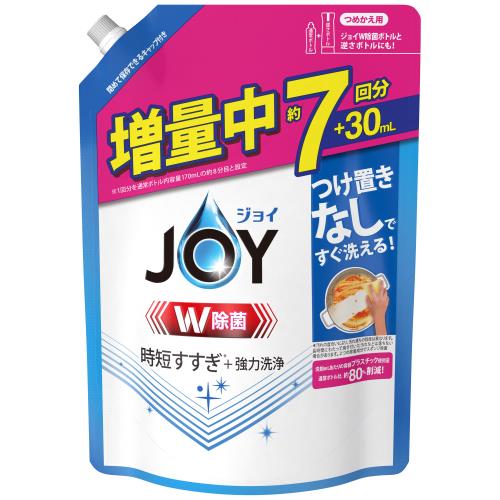 P&G　　W除菌ジョイ　コンパクト　さわやか微香　詰替　940ml