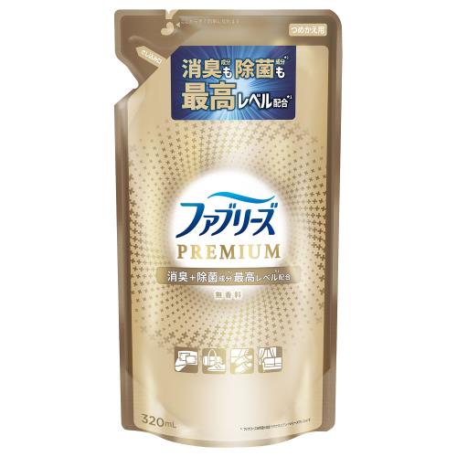 P&G　ファブリーズ　W除菌+消臭　PREMIUM　無香料　詰替　320ML