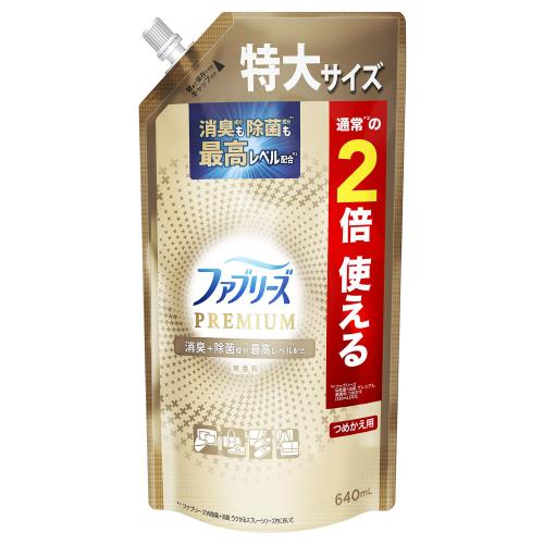 P&G　ファブリーズ　W除菌+消臭　PREMIUM　無香料　詰替　特大　640ML