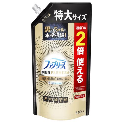 P&G　ファブリーズ　W除菌+消臭　MEN　PREMIUM　クールアクアの香り　詰替　特大　640ML