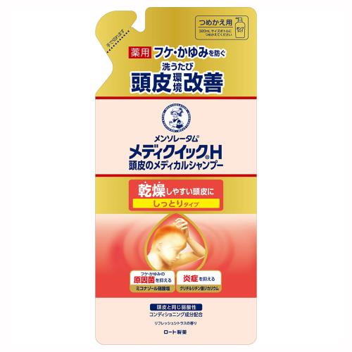 ロート製薬　メディクイックH　頭皮のメディカルシャンプー　しっとりタイプ　280ML