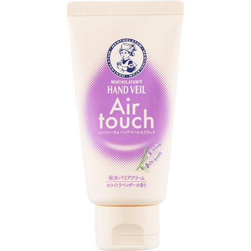 ロート製薬　メンソレータム　ハンドベールエアタッチ(ホワイトラベンダーの香り)　50g