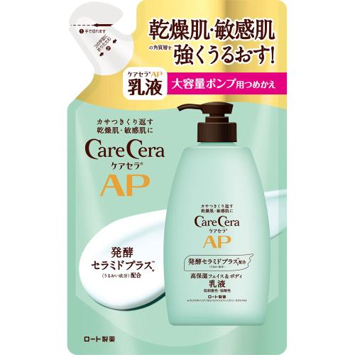 ロート製薬　ケアセラAP　フェイス&ボディ乳液　詰替　370ml