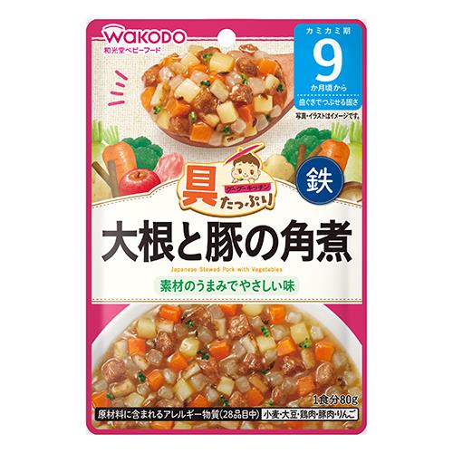 和光堂　グーグーキッチン　具たっぷり　大根と豚の角煮