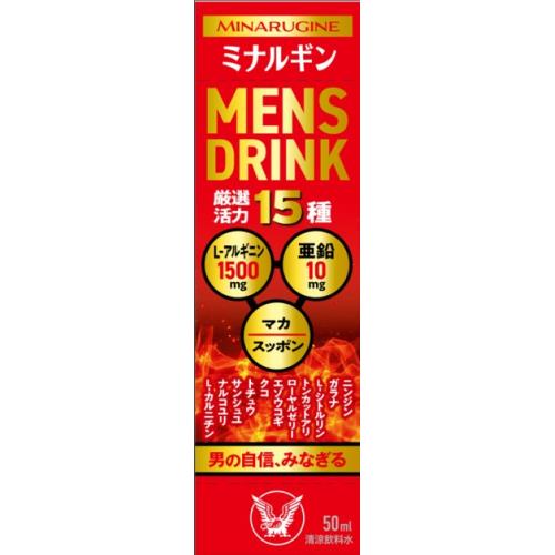大正製薬　ミナルギン　50mL