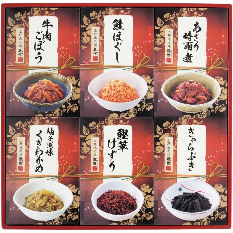 酒悦　味祭 RP-30 カタログ番号【1028】【全国配送】【簡易包装】【二重包装可】【外のし】【お届け指定可】【常温】【冬ギフト】
