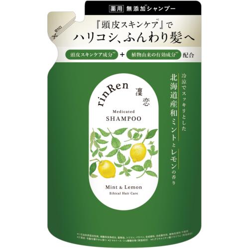 ビーバイイー　凛恋　ミント&レモンシャンプー　詰替　300ml
