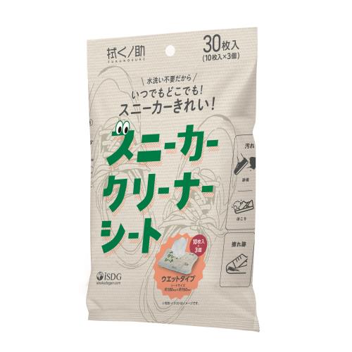 医食同源　スニーカークリーナーシート　10枚×3個