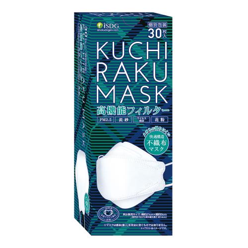 医食同源　KUCHIRAKUMASK　30枚
