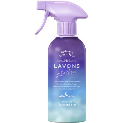 ネイチャーラボ　ラボンTo　The　Moon　ベッドルーム&ファブリックミスト　ノクターナルブルー　300ml