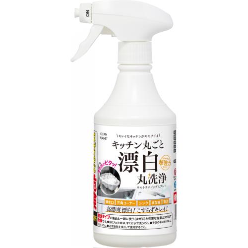 ブレッシン　キッチン丸ごと漂白丸洗浄　ウルトラホイップスプレー　400ml