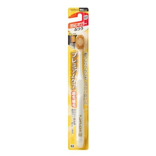 エビス　プレミアムケアハブラシ　6列レギュラー　ふつう