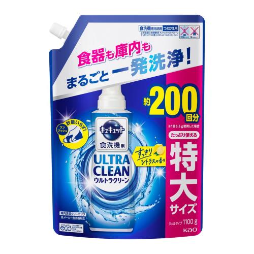 花王　キュキュット　食器洗い乾燥機専用キュキュットウルトラクリーン　すっきりシトラスの香り　詰替　1100g