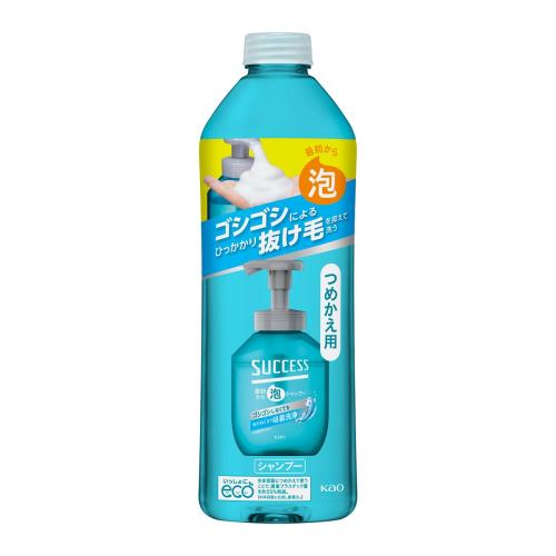花王　サクセス　最初から泡シャンプー　詰替　320ml