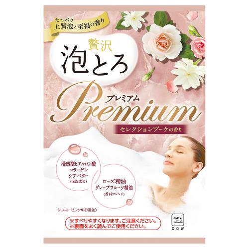 牛乳石鹸　泡とろプレミアム入浴料セレクションブーケ　30G