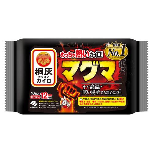 小林製薬　マグマ貼らない　10個