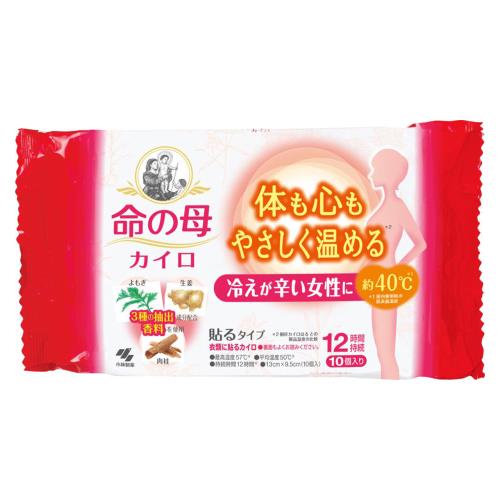 小林製薬　命の母カイロ　貼る　10個