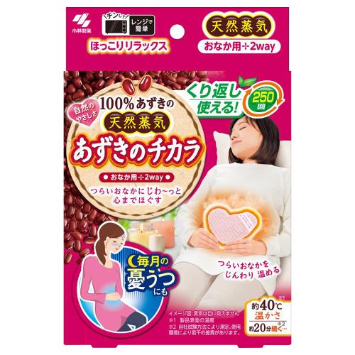 小林製薬　あずきのチカラおなか用　1個