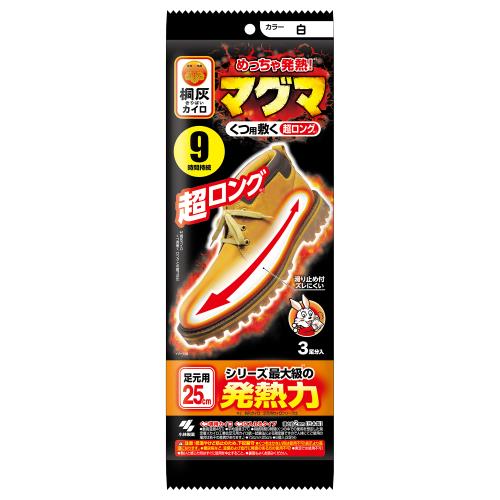 小林製薬　マグマくつ用敷く超ロング　3足