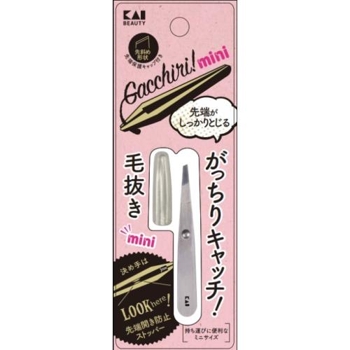 貝印　がっちりキャッチ毛抜きミニ(シルバー)