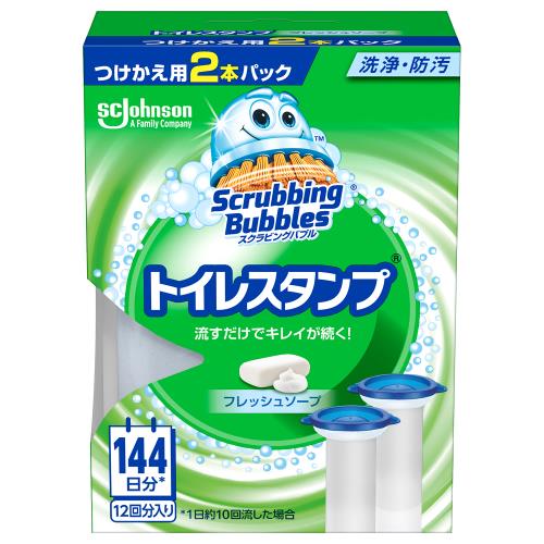 ジョンソン　スクラビングバブルスタンプ　フレッシュソープ　詰替　38G×2個