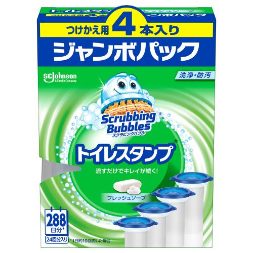 ジョンソン　スクラビングバブルスタンプ　フレッシュソープ　詰替　38G×4個
