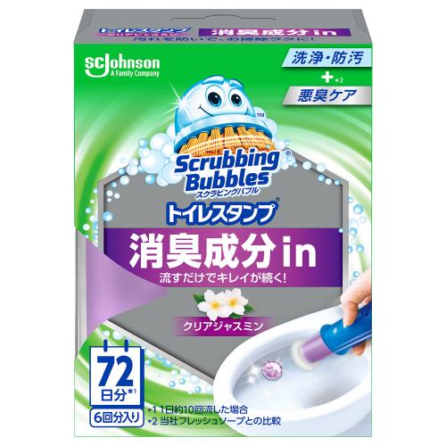 ジョンソン　スクラビングバブルスタンプ　消臭成分クリアジャスミン　本体　38G