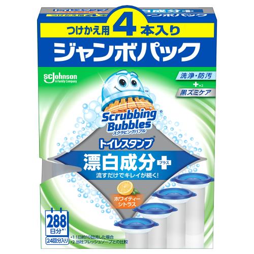 ジョンソン　スクラビングバブルスタンプ　漂白ホワイティ―シトラス　詰替　38G×4個