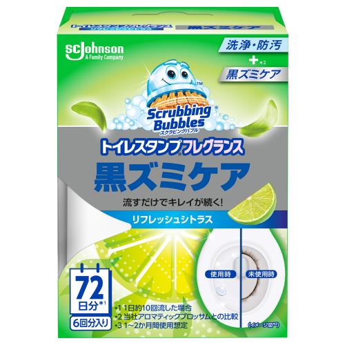 ジョンソン　スクラビングバブルスタンプ　黒ズミケアリフレッシュシトラス　本体　38G