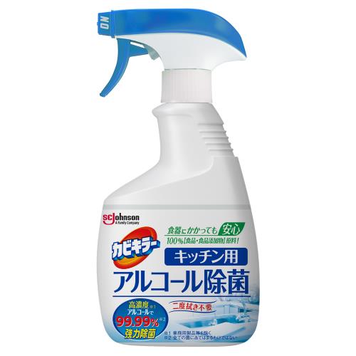 ジョンソン　カビキラーアルコール除菌　本体　400ML