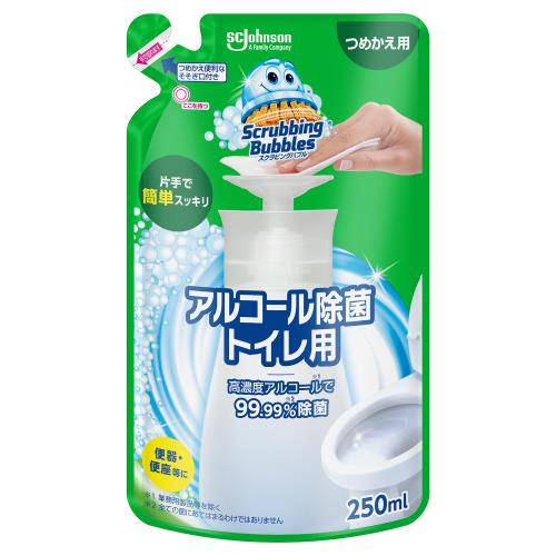 ジョンソン　スクラビングバブルアルコールトイレ用　詰替　250ML