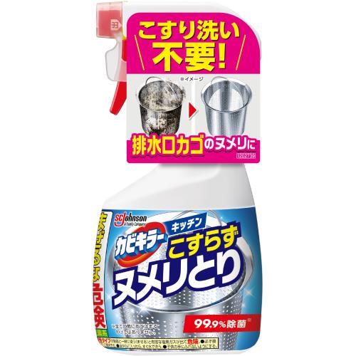 ジョンソン　カビキラーキッチンヌメリとり　本体　400G