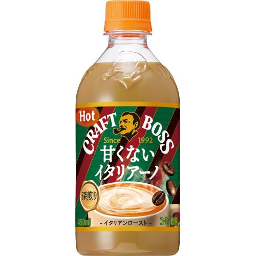 サントリー　クラフトボス　甘くないイタリアーノホット　450ml×24個セット