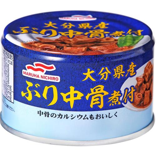 マルハニチロ　ぶり中骨煮付　140g×6個セット
