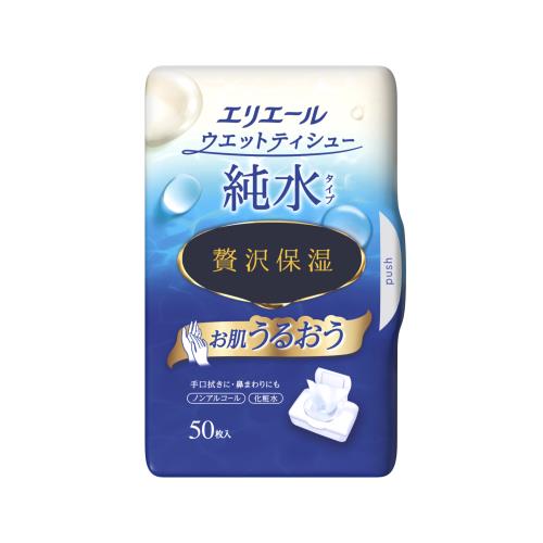 大王製紙　エリエール　ウエットティシュー　純水タイプ　贅沢保湿　ボックス本体　50枚