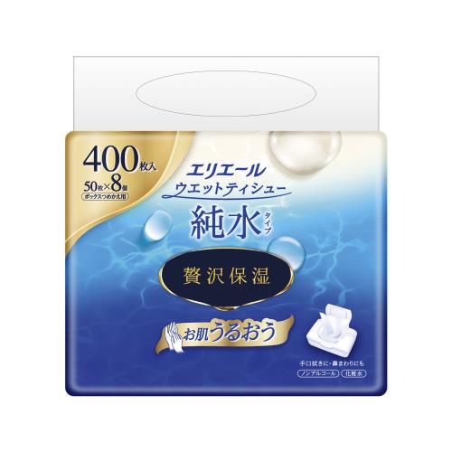 大王製紙　エリエール　ウエットティシュー　純水タイプ　贅沢保湿ボックス　つめかえ用　50枚8個